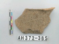 藏品(灰褐色粗砂陶口緣)的圖片